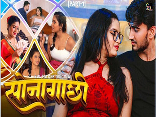 Sonagachhi – S01E1 – 2024 – Hindi Hot Web Series – Soltalkies