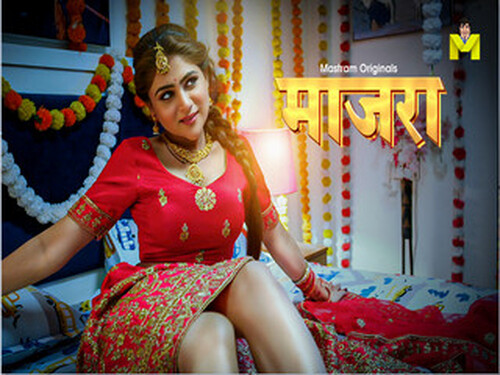 Maajra – S01E03 – 2025 – Hindi Hot Web Series – Mastram