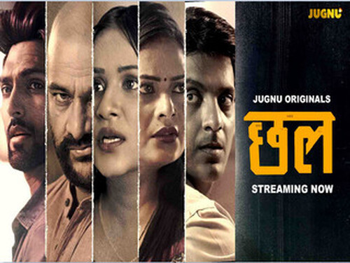 Chal – S01E03 – 2024 – Hindi Hot Web Series – Jugnu