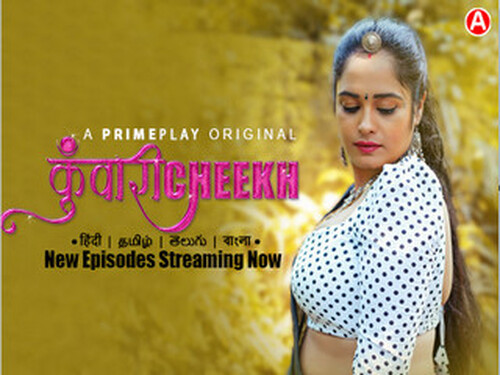 Kuwaari Cheekh -S01EP7 – 2023 – Hindi Hot Web Series – Primeplay