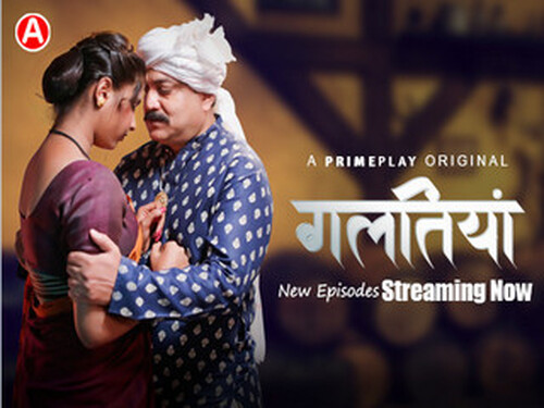 Galtiyan  -S01E04 – 2024 – Hindi Hot Web Series – Primeplay