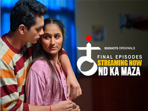 Thand Ka Maza – S01E07 – 2024 – Hindi Hot Web Series – Bigshots