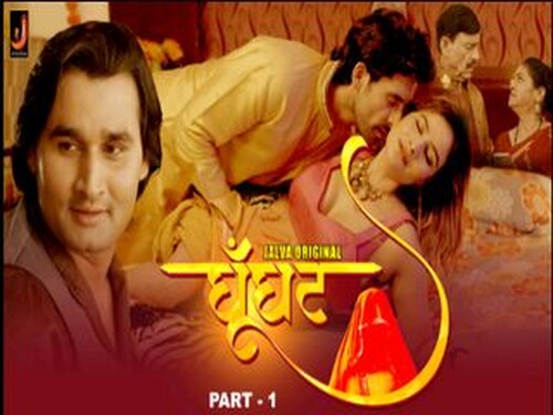 Ghoongat – S01E02 – 2024 – Hindi Hot Web Series – Jalva