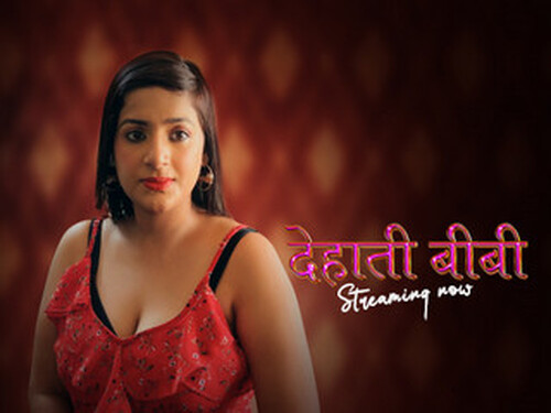 Dehaati Biwi– S01E02 – 2024 – Hindi Hot Web Series – Nazar
