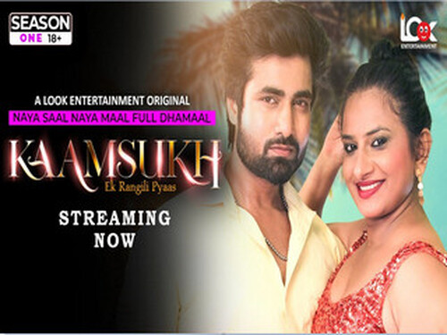 KAAM SUKH – S01E03 – 2025 – Hindi Hot Web Series – Lookentertainment