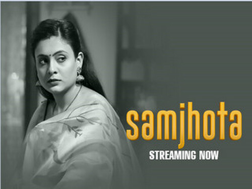 Samjhota – S01E01 – 2024 – Hindi Hot Web Series – Hulchul