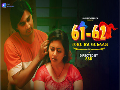 Joru Ka Gulaam – S01E03 – 2023 – Hindi Hot Web Series – DigiMoviePlex