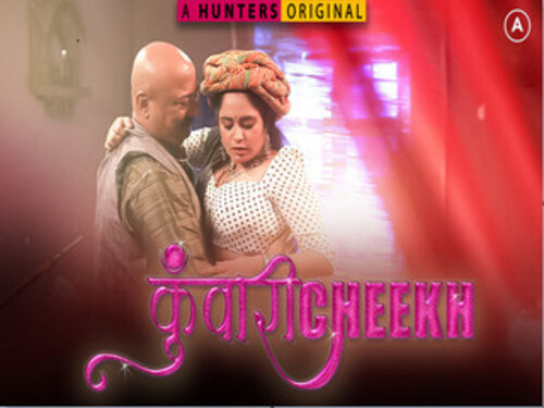 Kuwaari Cheekh -S01EP1 – 2023 – Hindi Hot Web Series – Primeplay