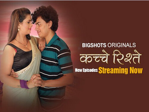 Kache Rishtey -S01E05 – 2023 – Hindi Hot Web Series – Bigshots