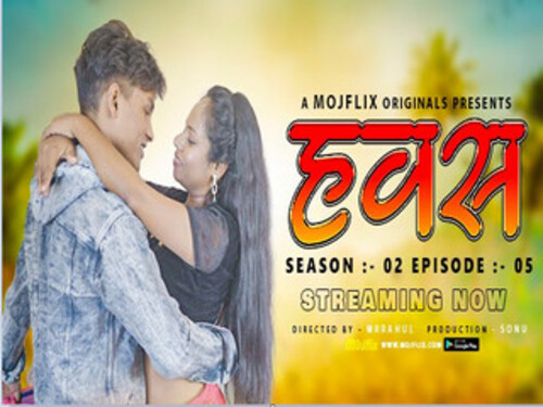 Hawash – S02E05 – 2023 – Hindi Hot Web Series – Mojflix