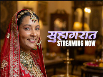 Suhaagraat – S01E02 – 2026 – Hindi Hot Web Series – KahaniPlay