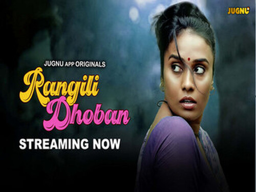 Dhoban – S01E03 – 2024 – Hindi Hot Web Series – Jugnu