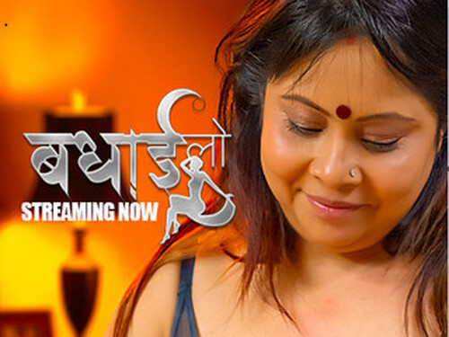 Badhai Lo – S01E02 – 2025 – Hindi Hot Web Series – Hulchul